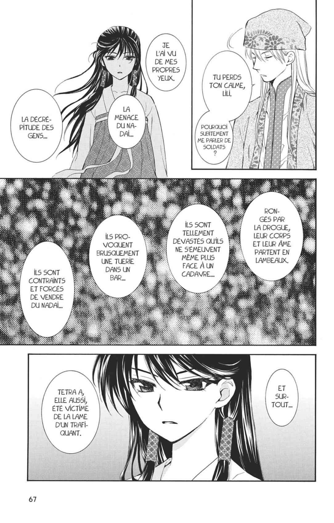 Read Yona of the Dawn Fr Manga Online