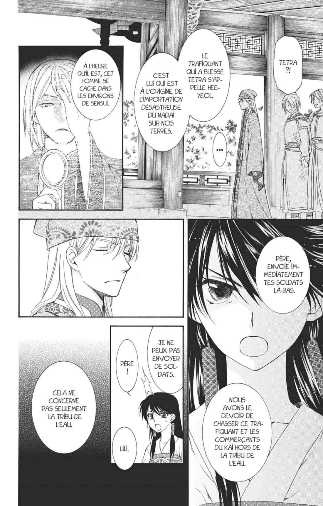 Read Yona of the Dawn Fr Manga Online
