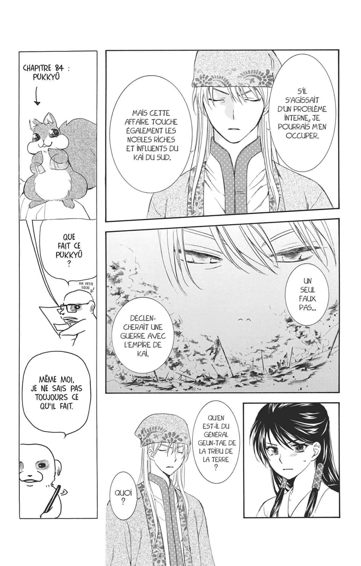 Read Yona of the Dawn Fr Manga Online