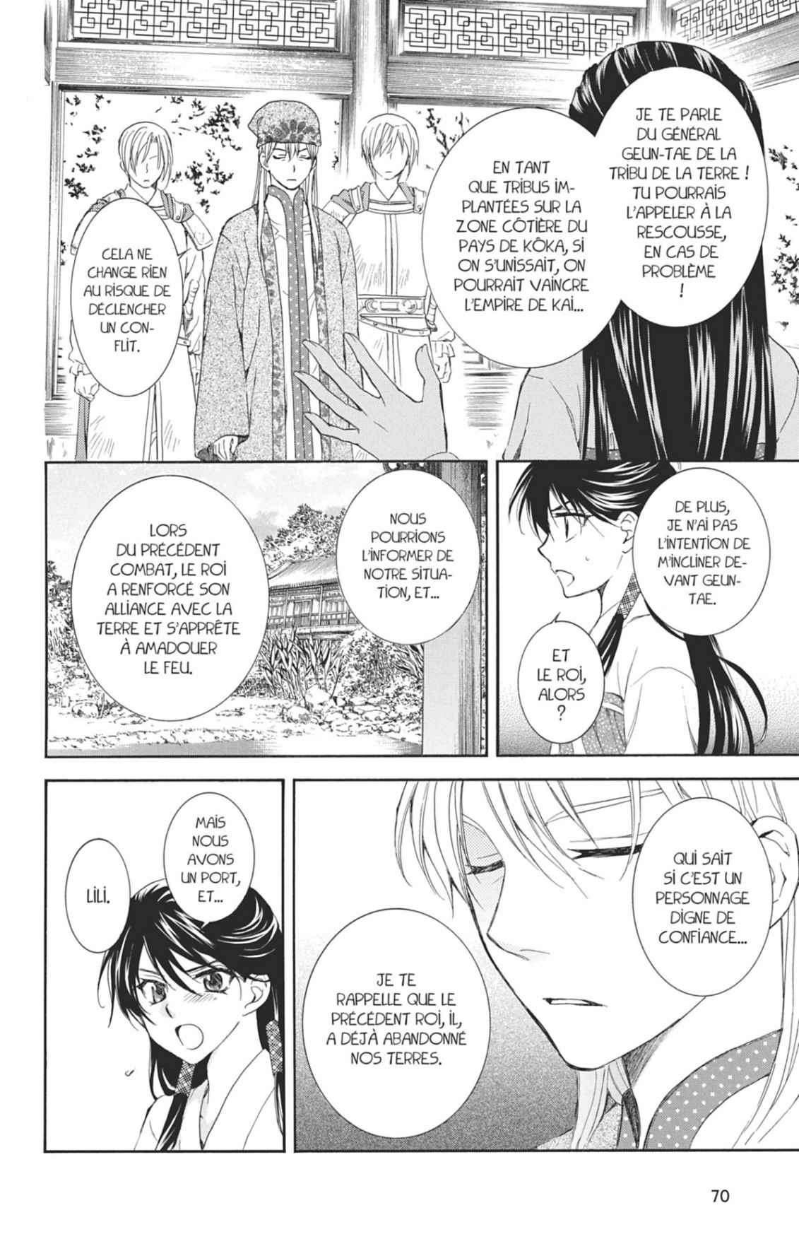 Read Yona of the Dawn Fr Manga Online
