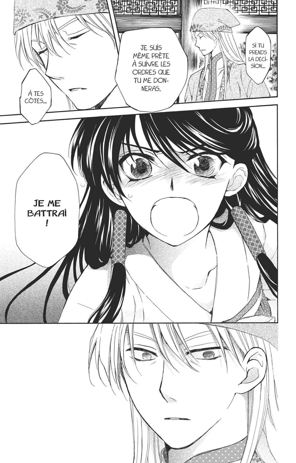 Read Yona of the Dawn Fr Manga Online