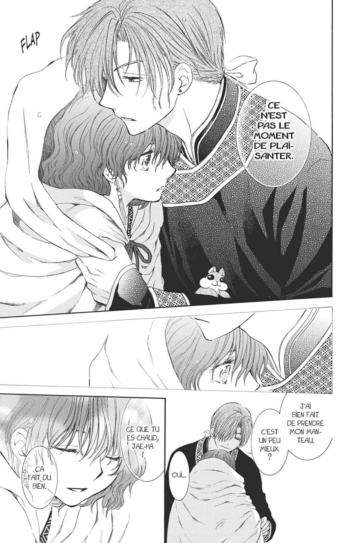 Read Yona of the Dawn Fr Manga Online