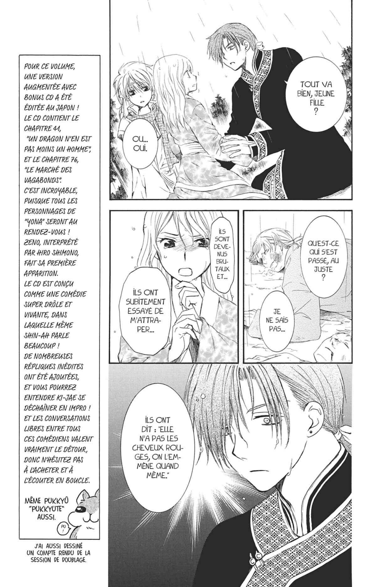 Read Yona of the Dawn Fr Manga Online