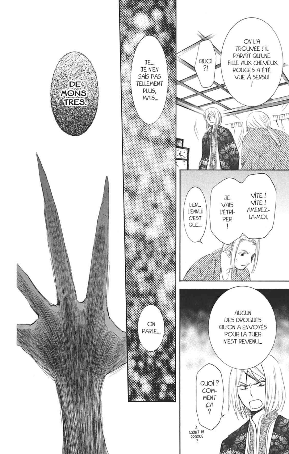 Read Yona of the Dawn Fr Manga Online