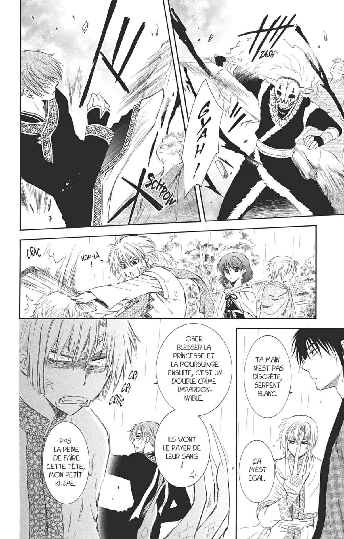 Read Yona of the Dawn Fr Manga Online