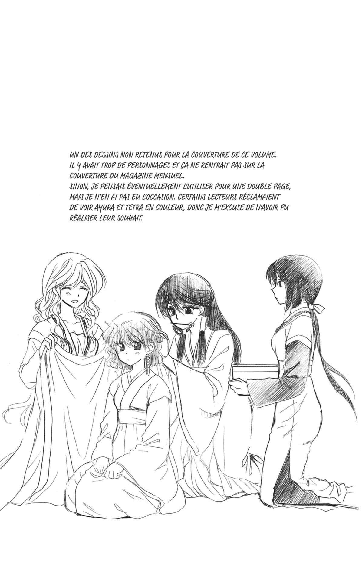 Read Yona of the Dawn Fr Manga Online