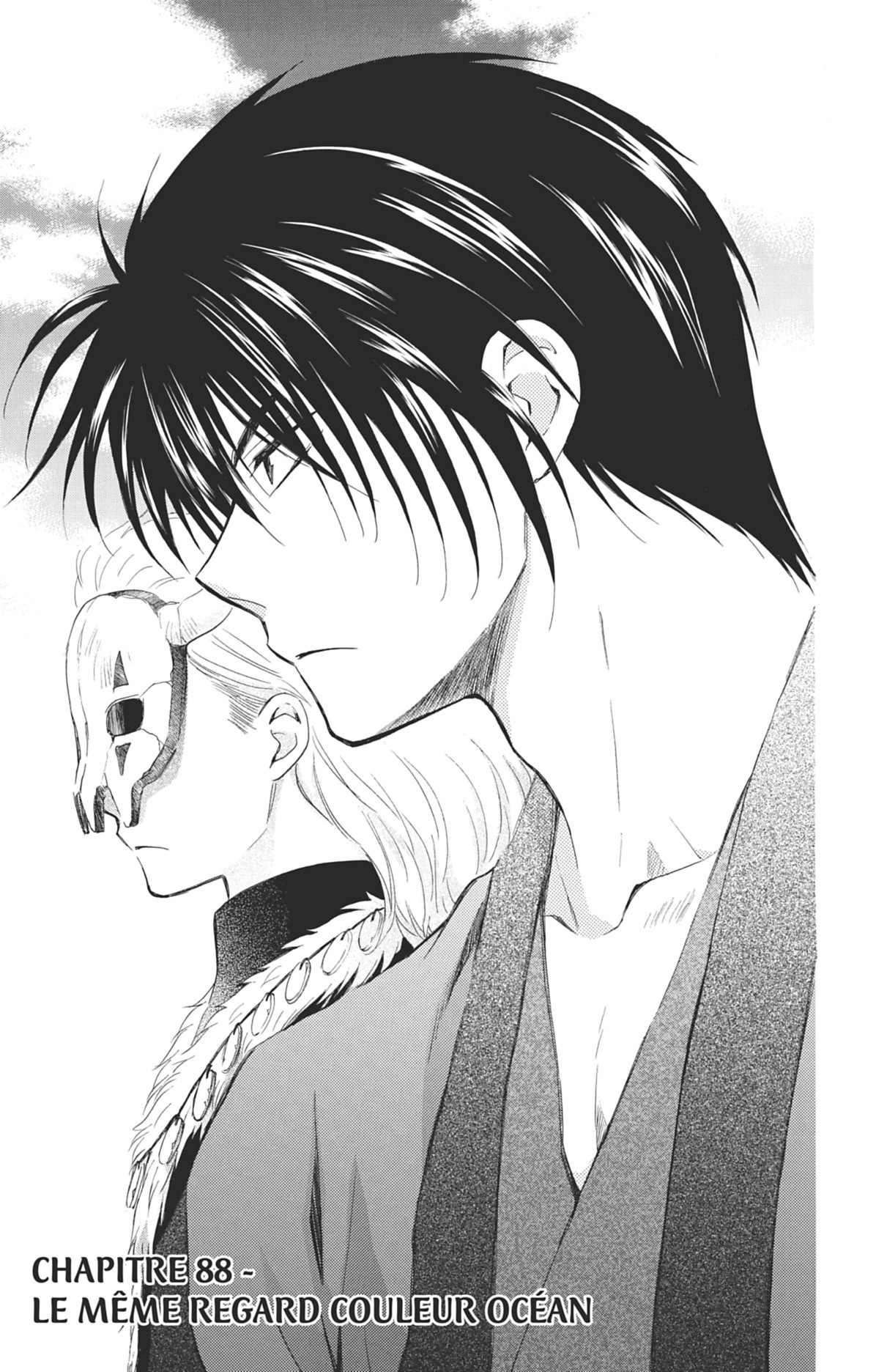 Read Yona of the Dawn Fr Manga Online