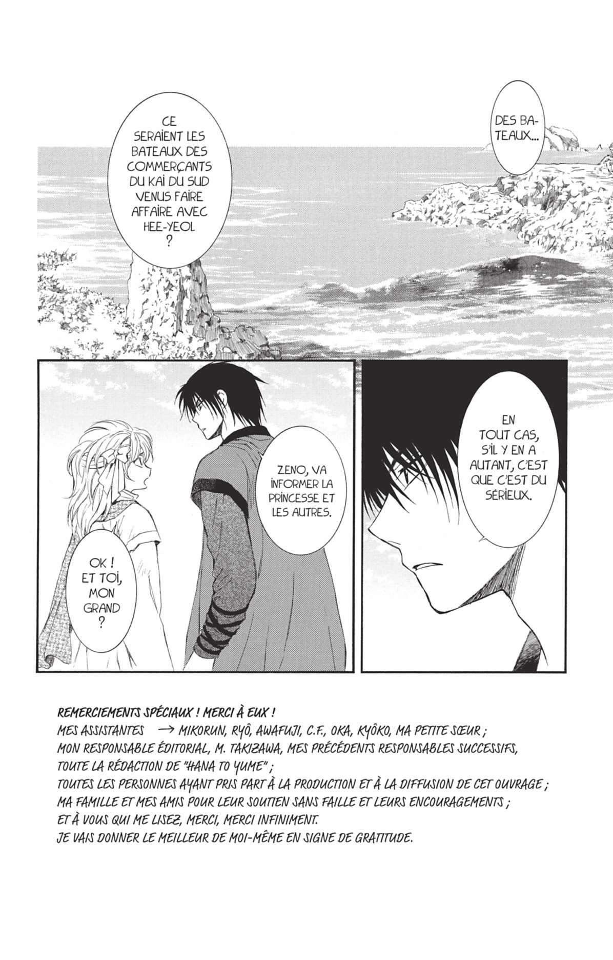 Read Yona of the Dawn Fr Manga Online