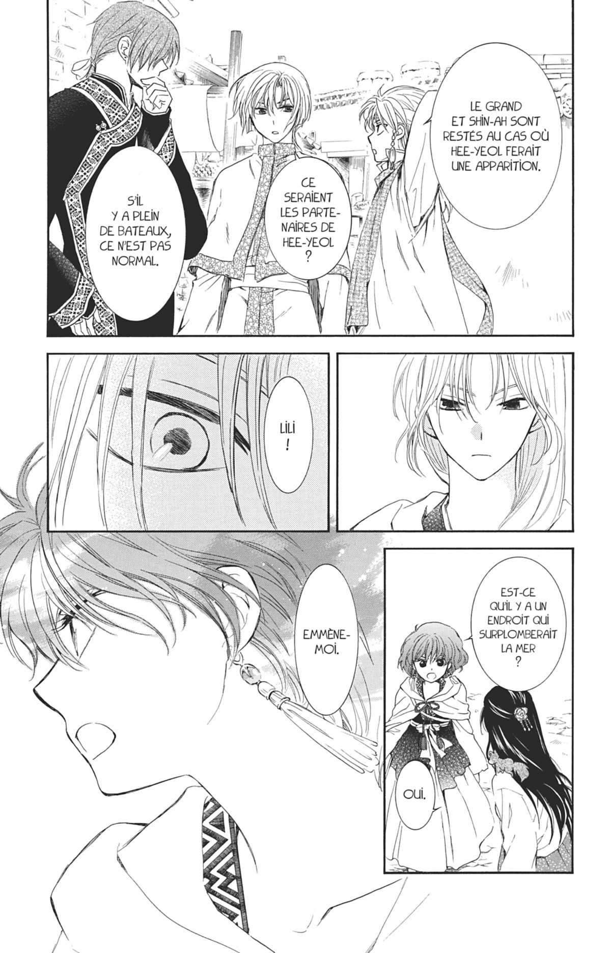 Read Yona of the Dawn Fr Manga Online