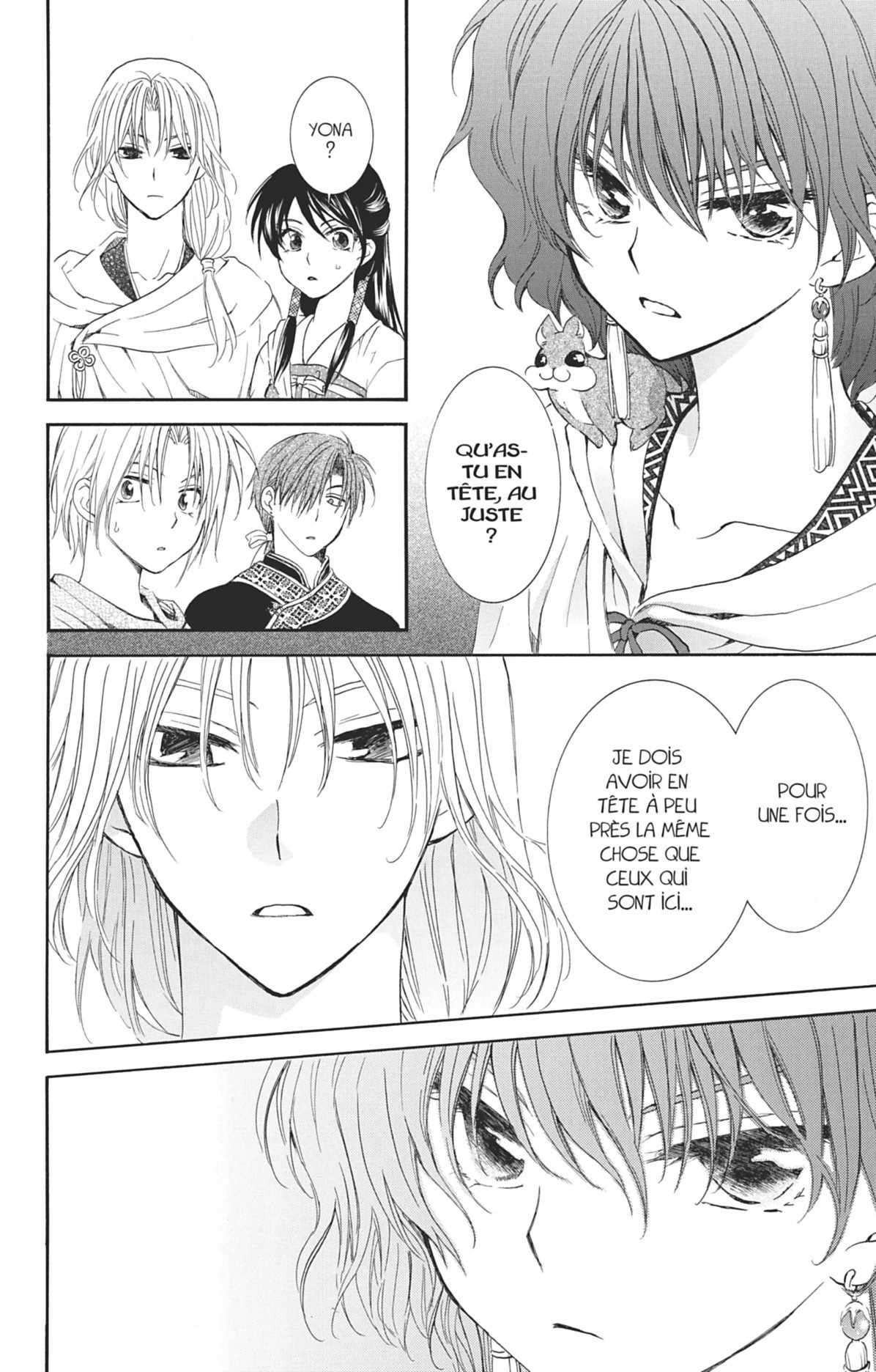 Read Yona of the Dawn Fr Manga Online