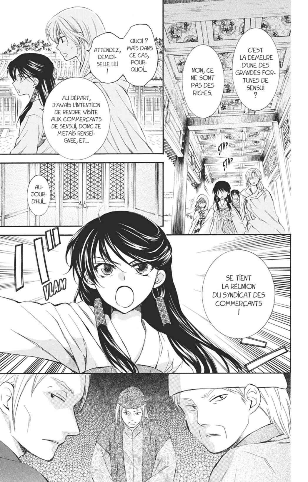 Read Yona of the Dawn Fr Manga Online