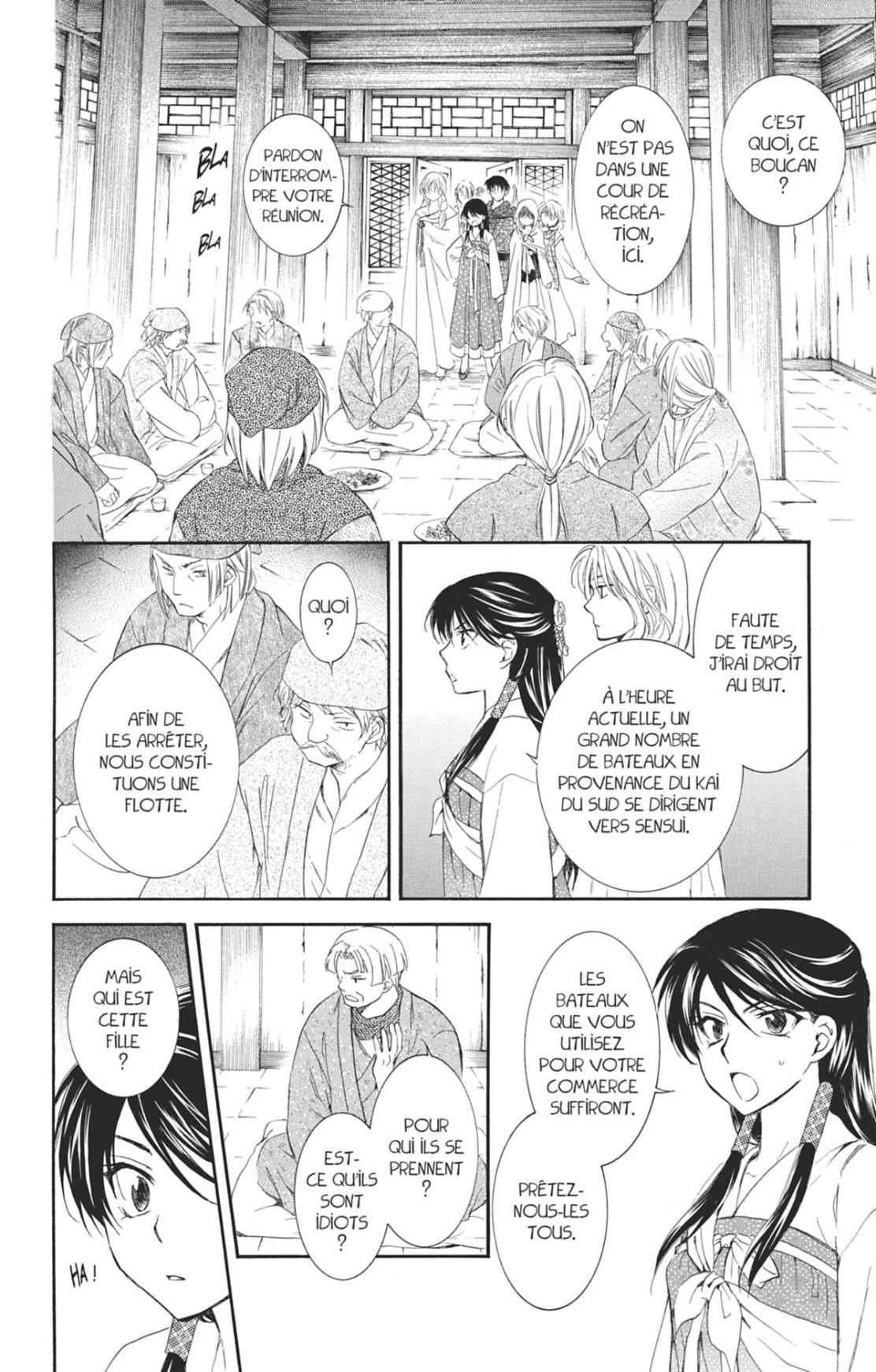 Read Yona of the Dawn Fr Manga Online