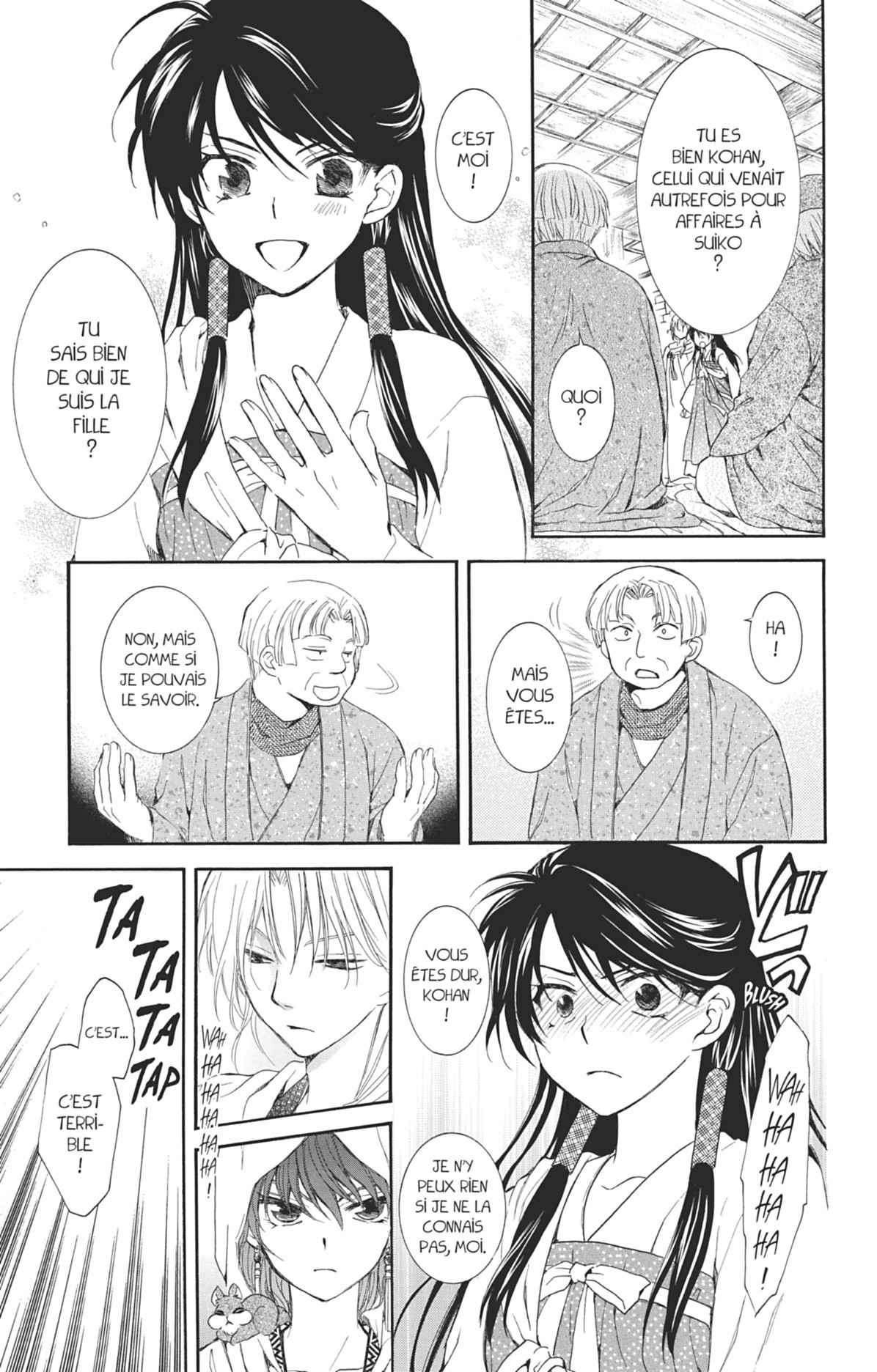 Read Yona of the Dawn Fr Manga Online