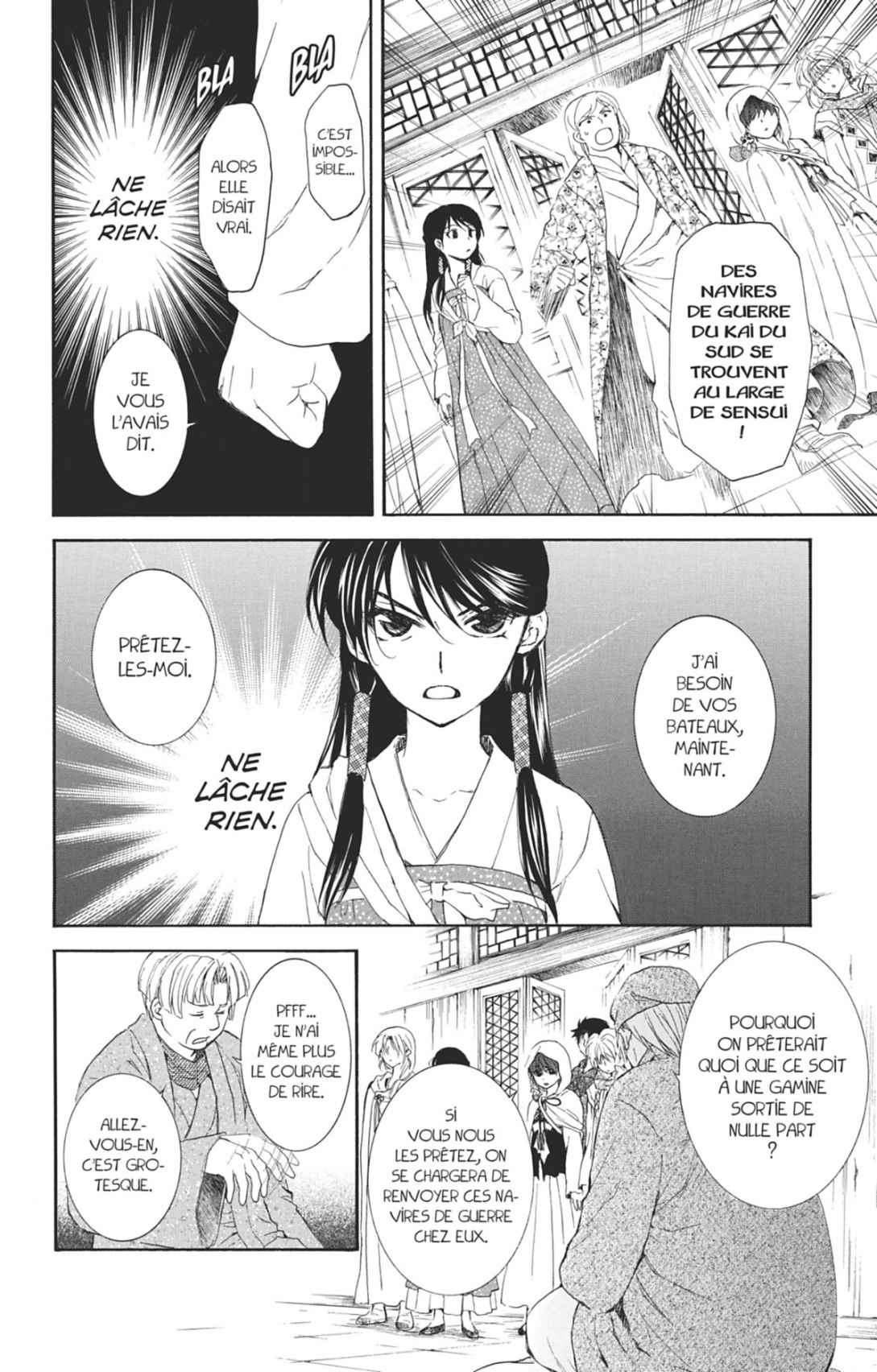 Read Yona of the Dawn Fr Manga Online