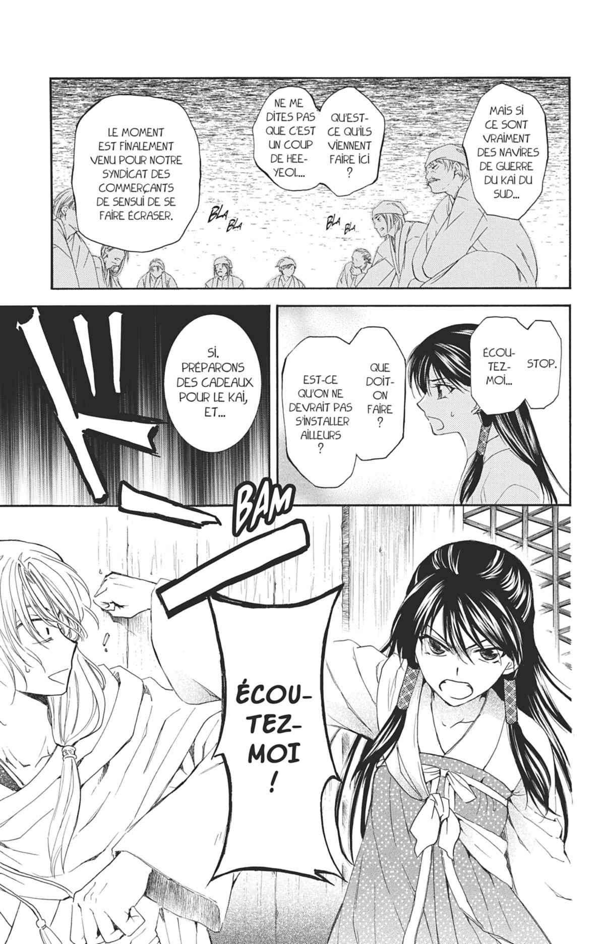 Read Yona of the Dawn Fr Manga Online