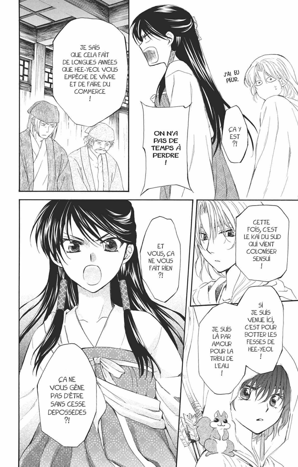 Read Yona of the Dawn Fr Manga Online