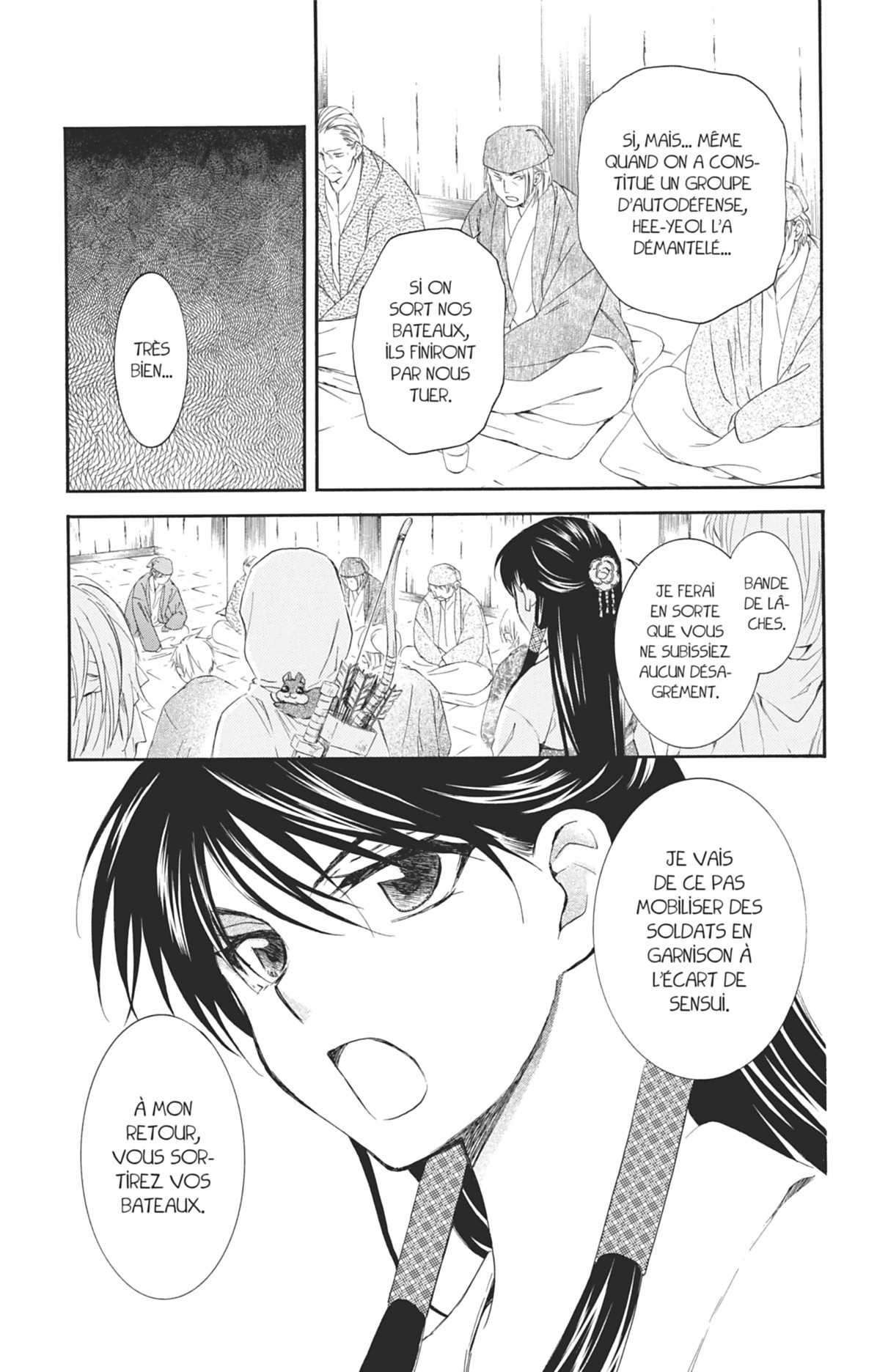 Read Yona of the Dawn Fr Manga Online