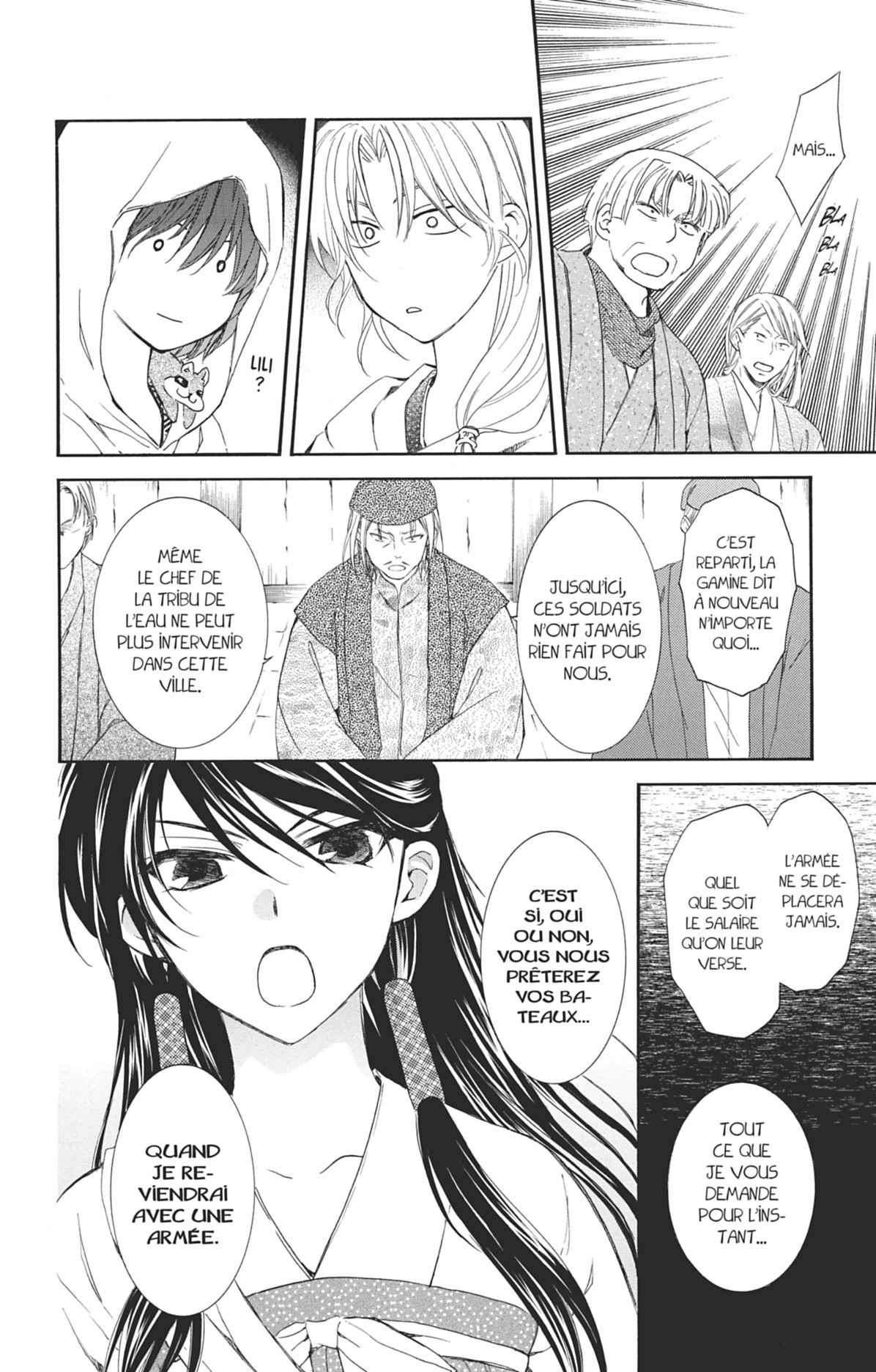 Read Yona of the Dawn Fr Manga Online