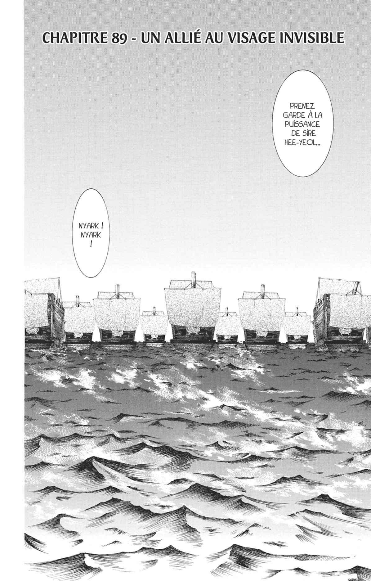 Read Yona of the Dawn Fr Manga Online