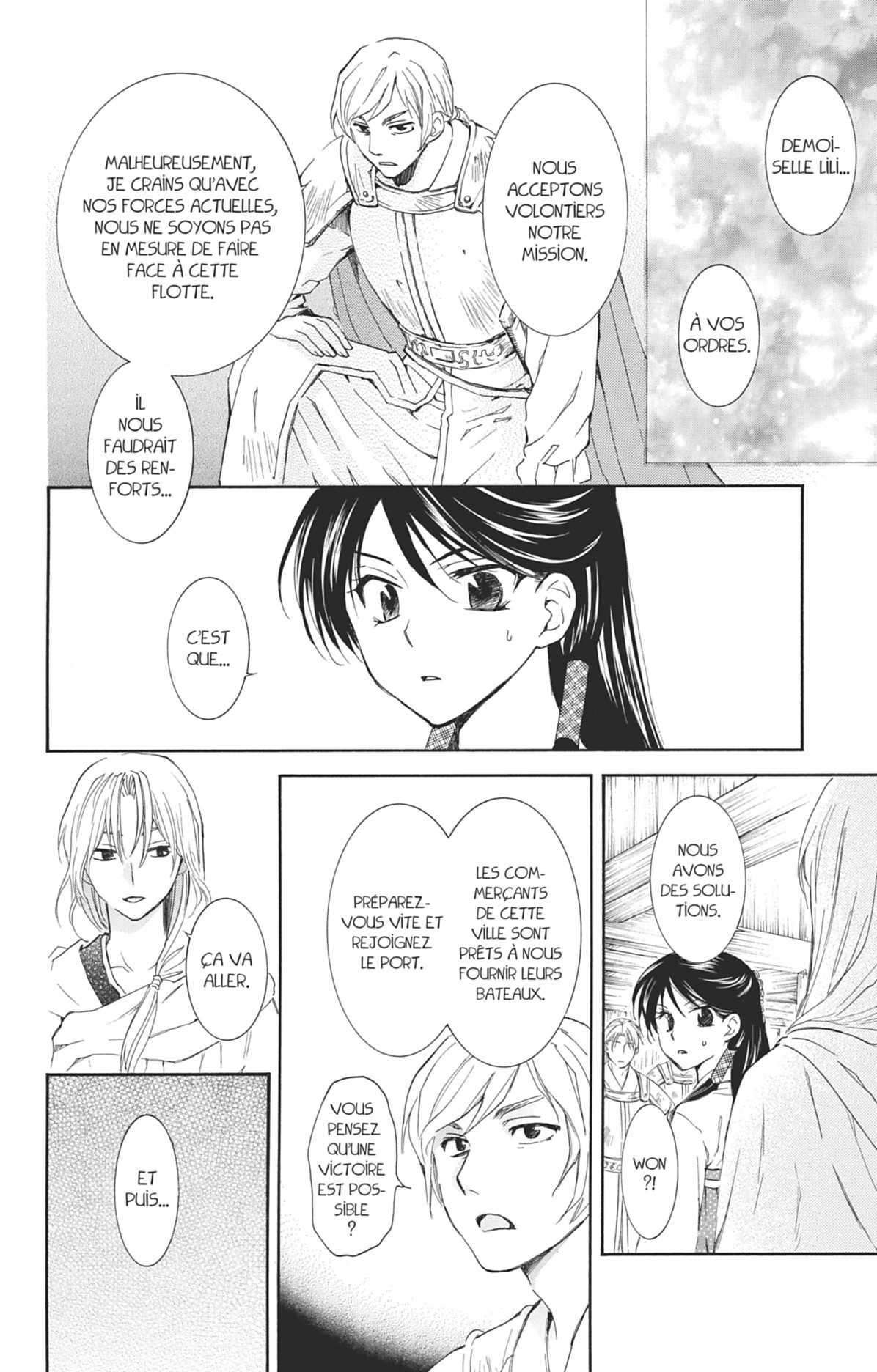 Read Yona of the Dawn Fr Manga Online