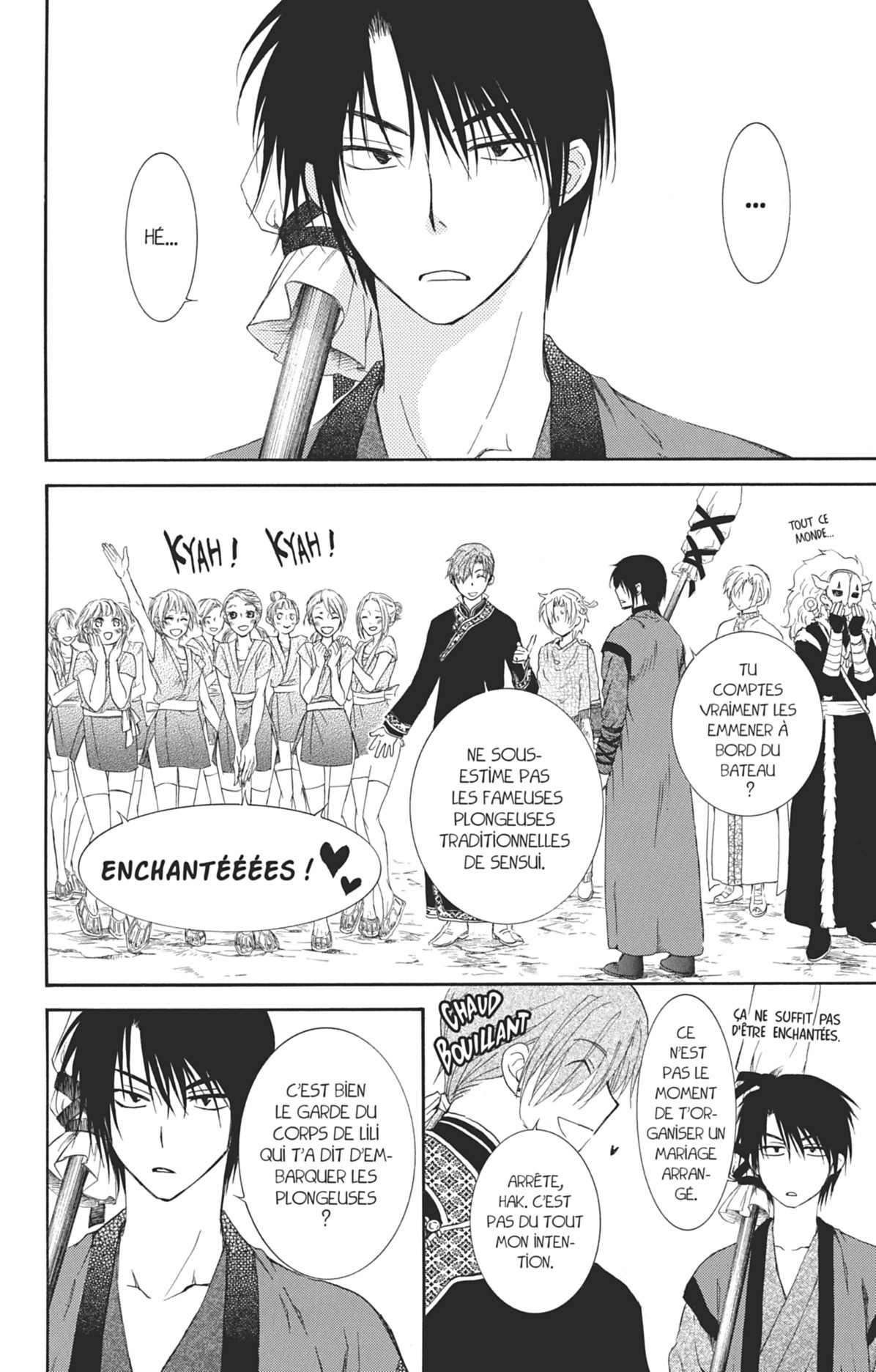 Read Yona of the Dawn Fr Manga Online