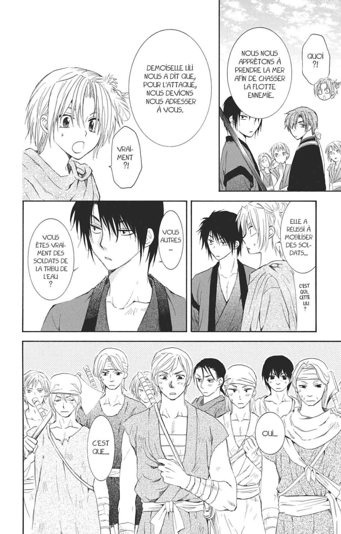 Read Yona of the Dawn Fr Manga Online