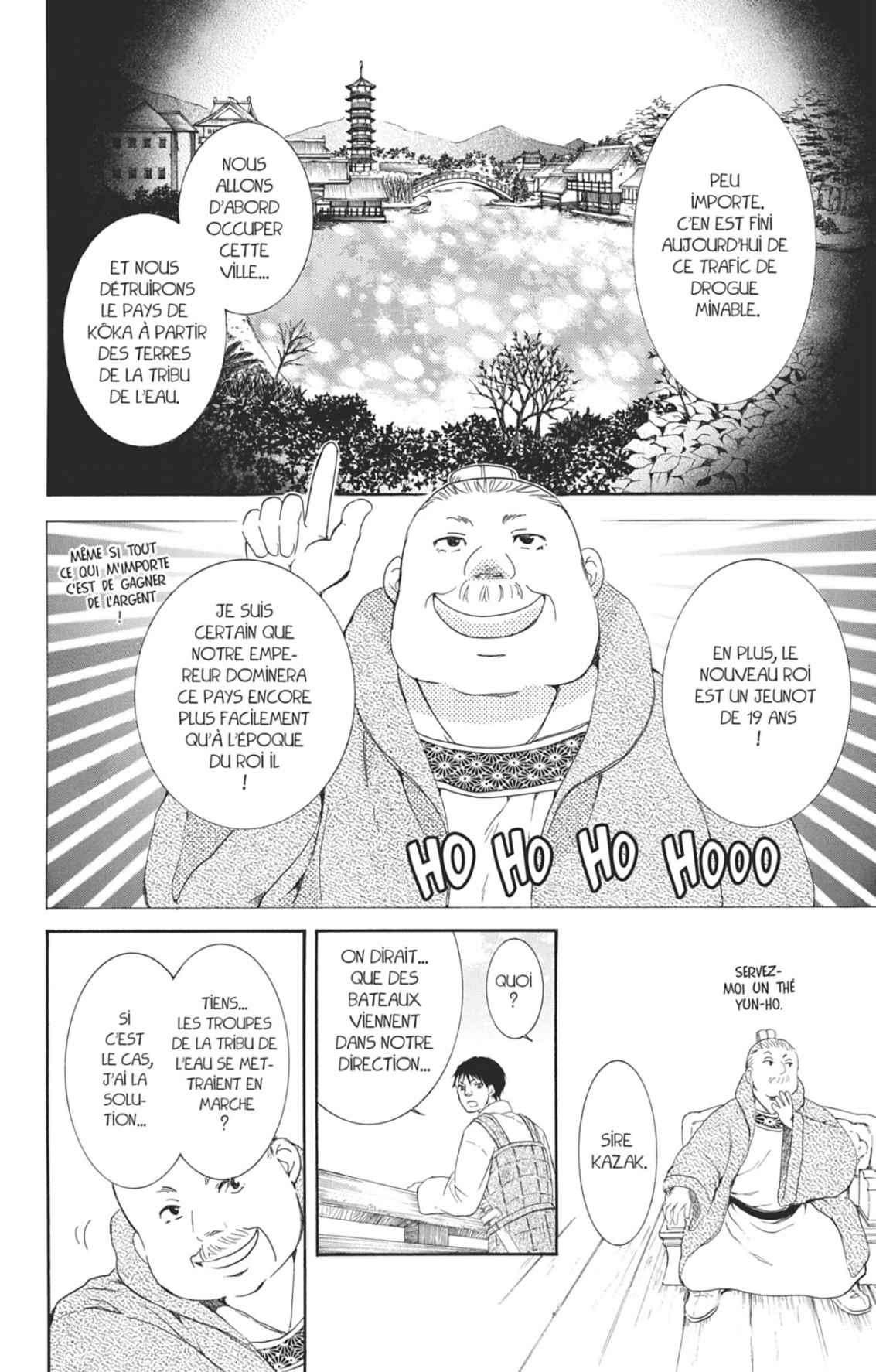 Read Yona of the Dawn Fr Manga Online