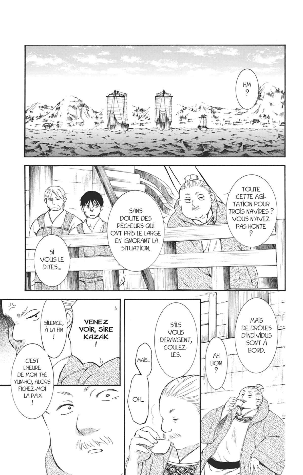 Read Yona of the Dawn Fr Manga Online