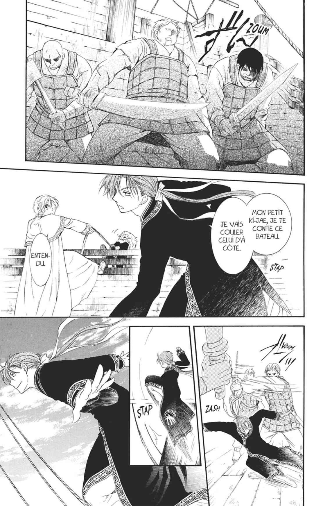 Read Yona of the Dawn Fr Manga Online