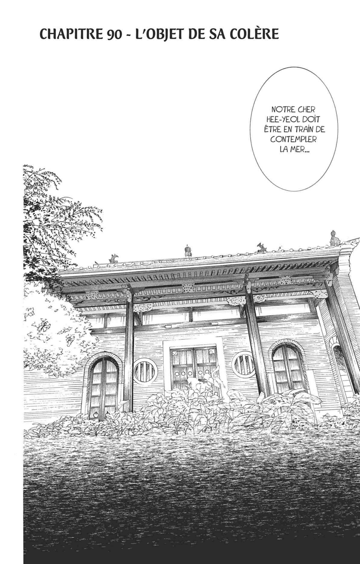 Read Yona of the Dawn Fr Manga Online