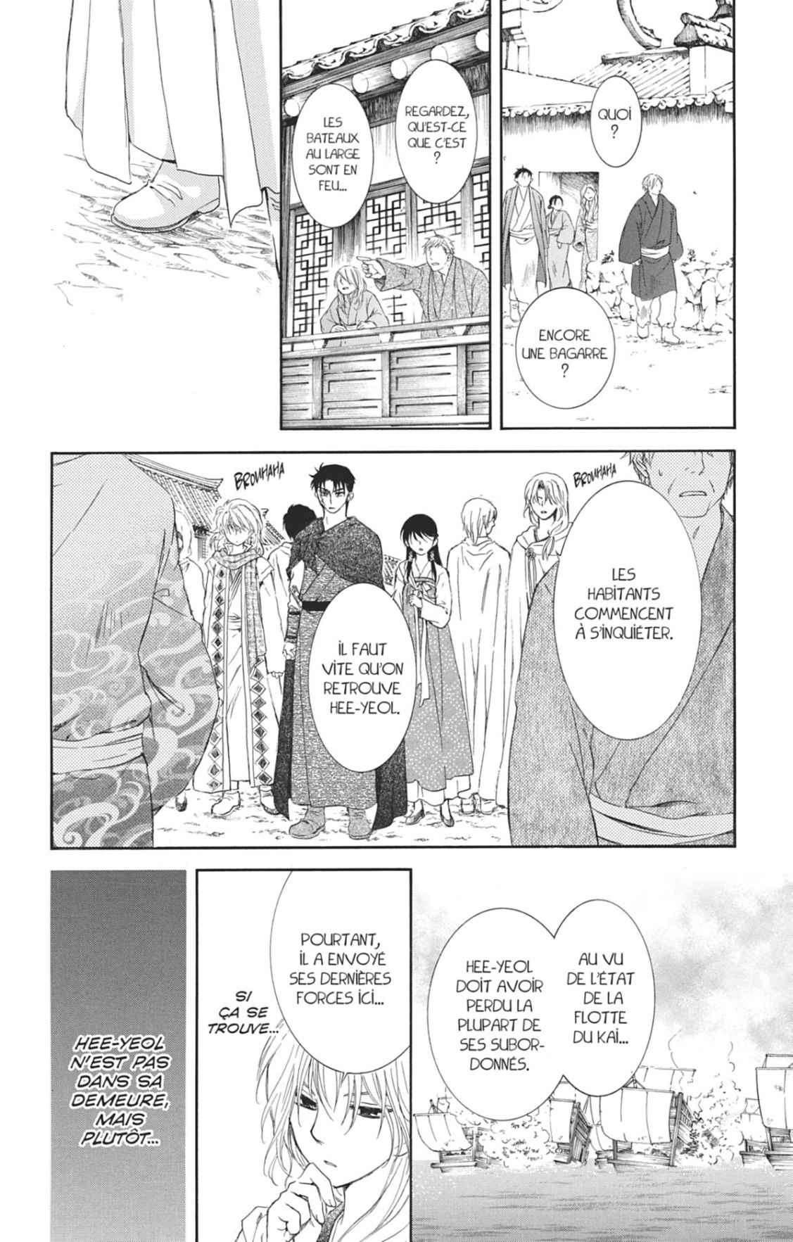 Read Yona of the Dawn Fr Manga Online