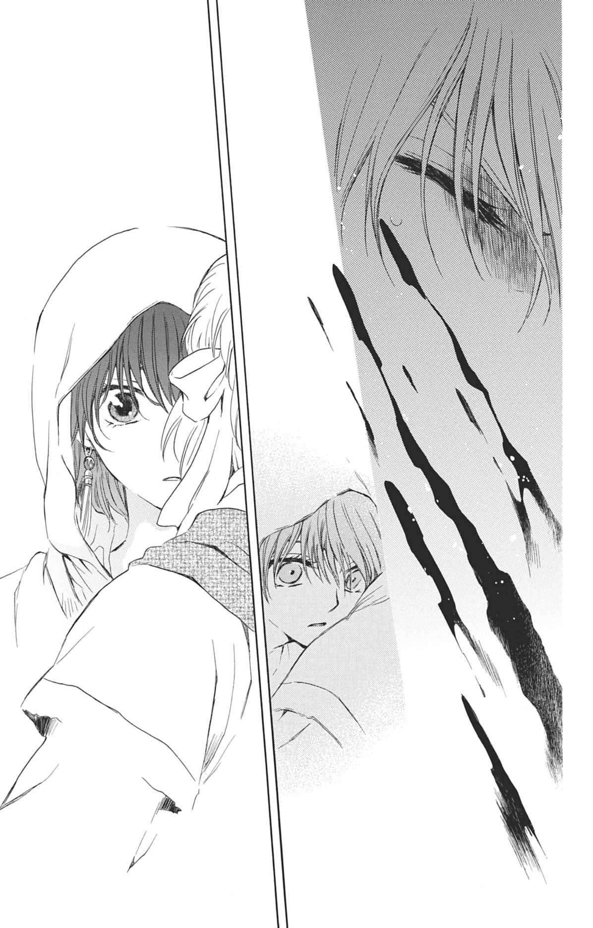Read Yona of the Dawn Fr Manga Online