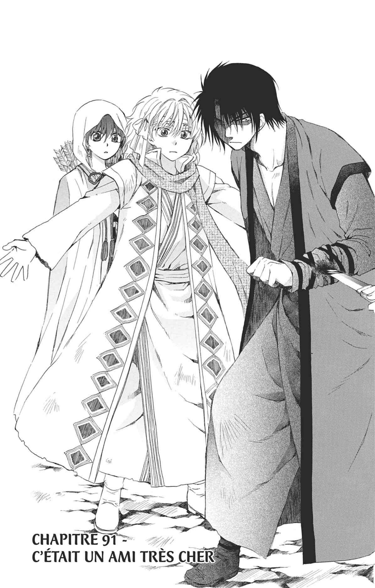 Read Yona of the Dawn Fr Manga Online