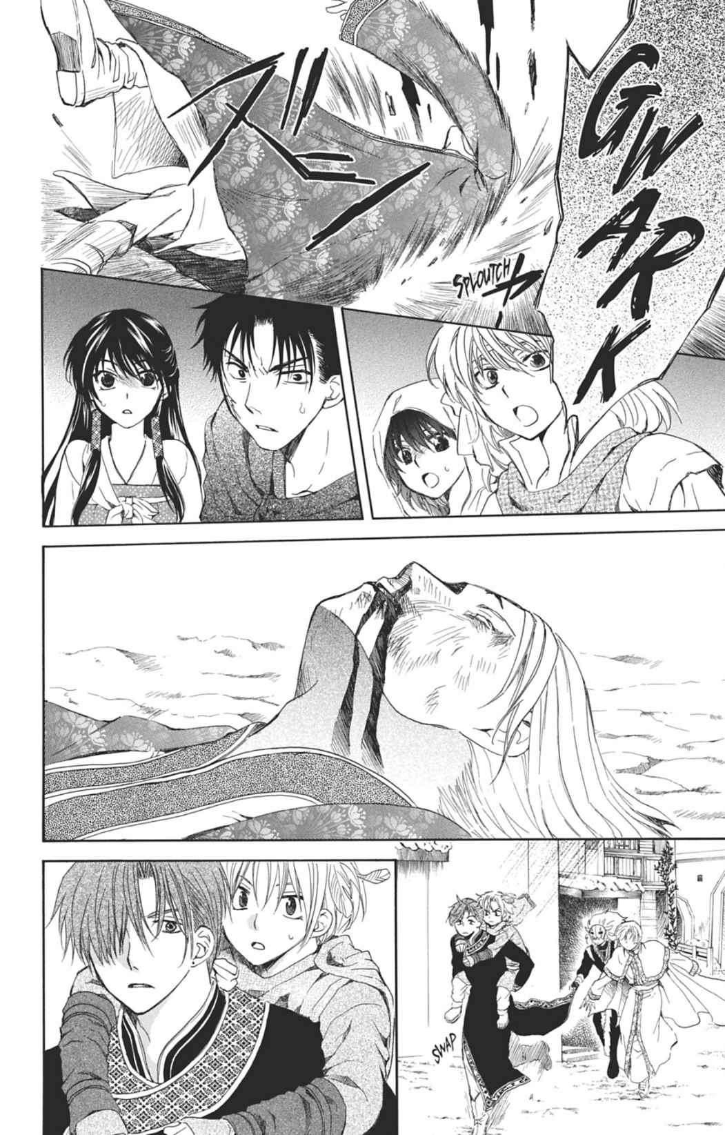 Read Yona of the Dawn Fr Manga Online