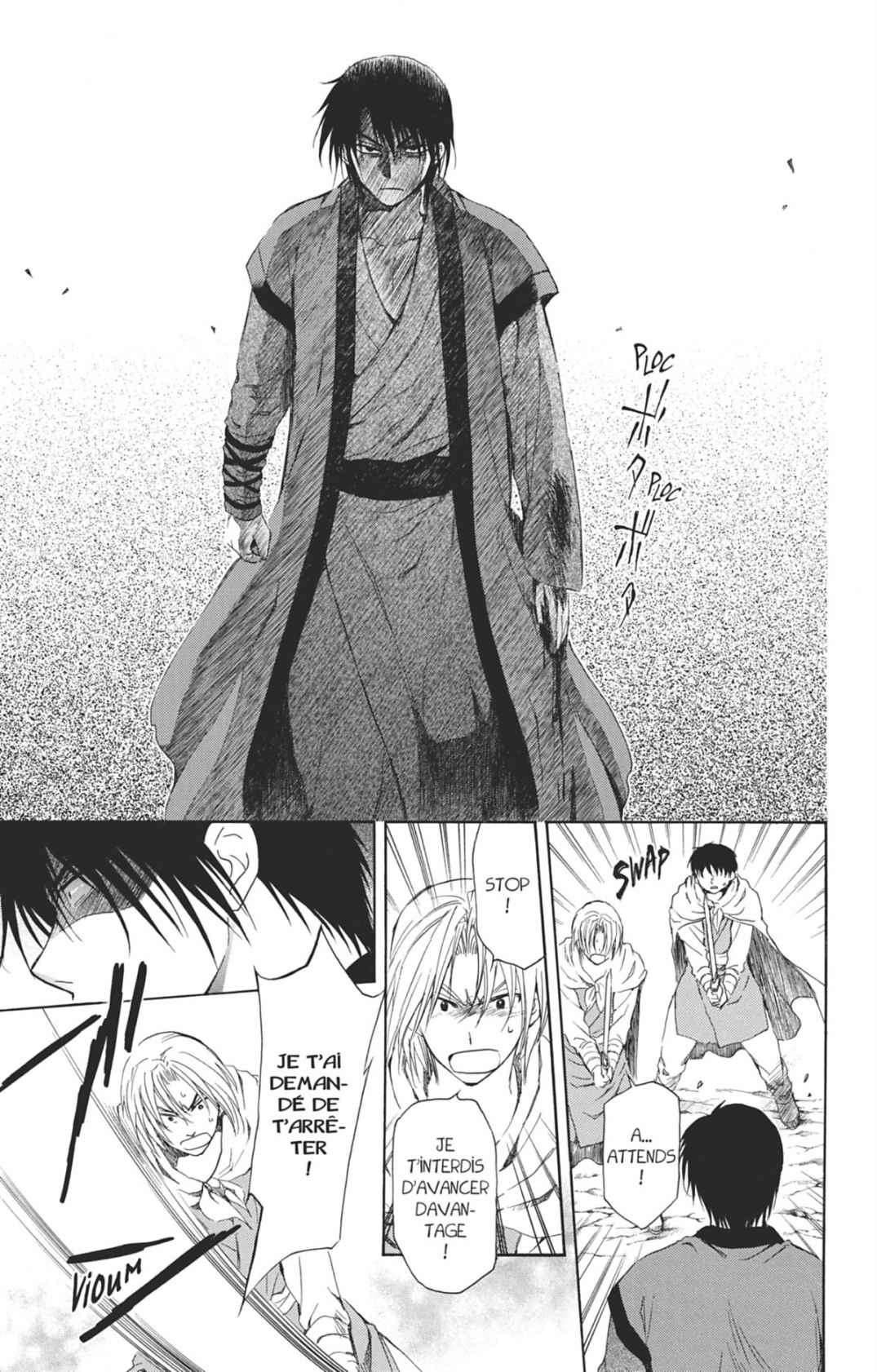 Read Yona of the Dawn Fr Manga Online
