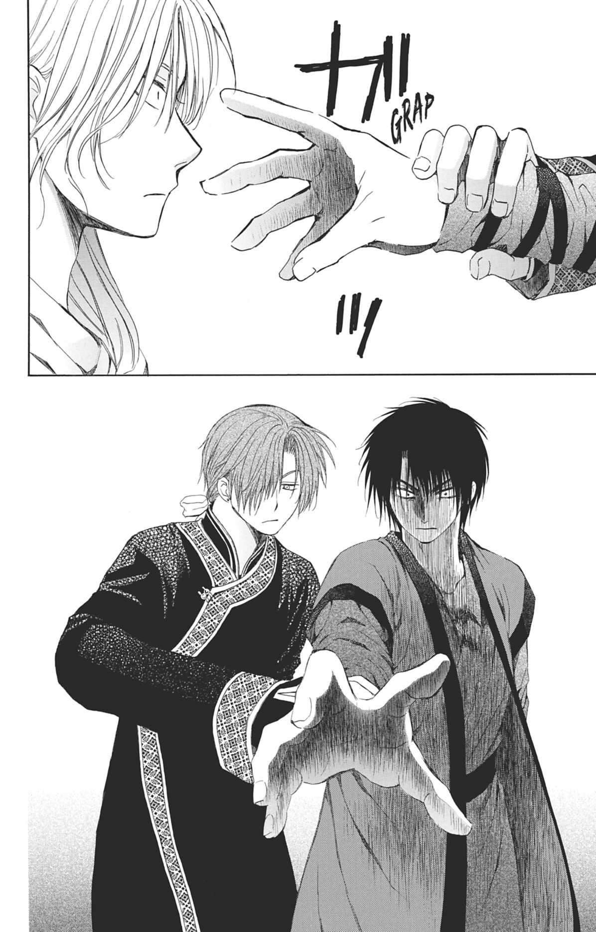 Read Yona of the Dawn Fr Manga Online