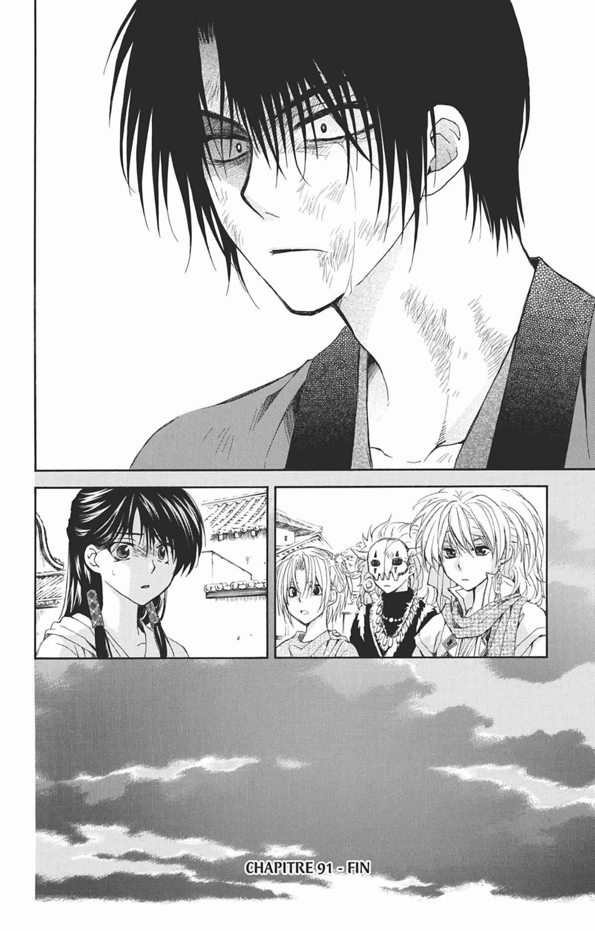 Read Yona of the Dawn Fr Manga Online
