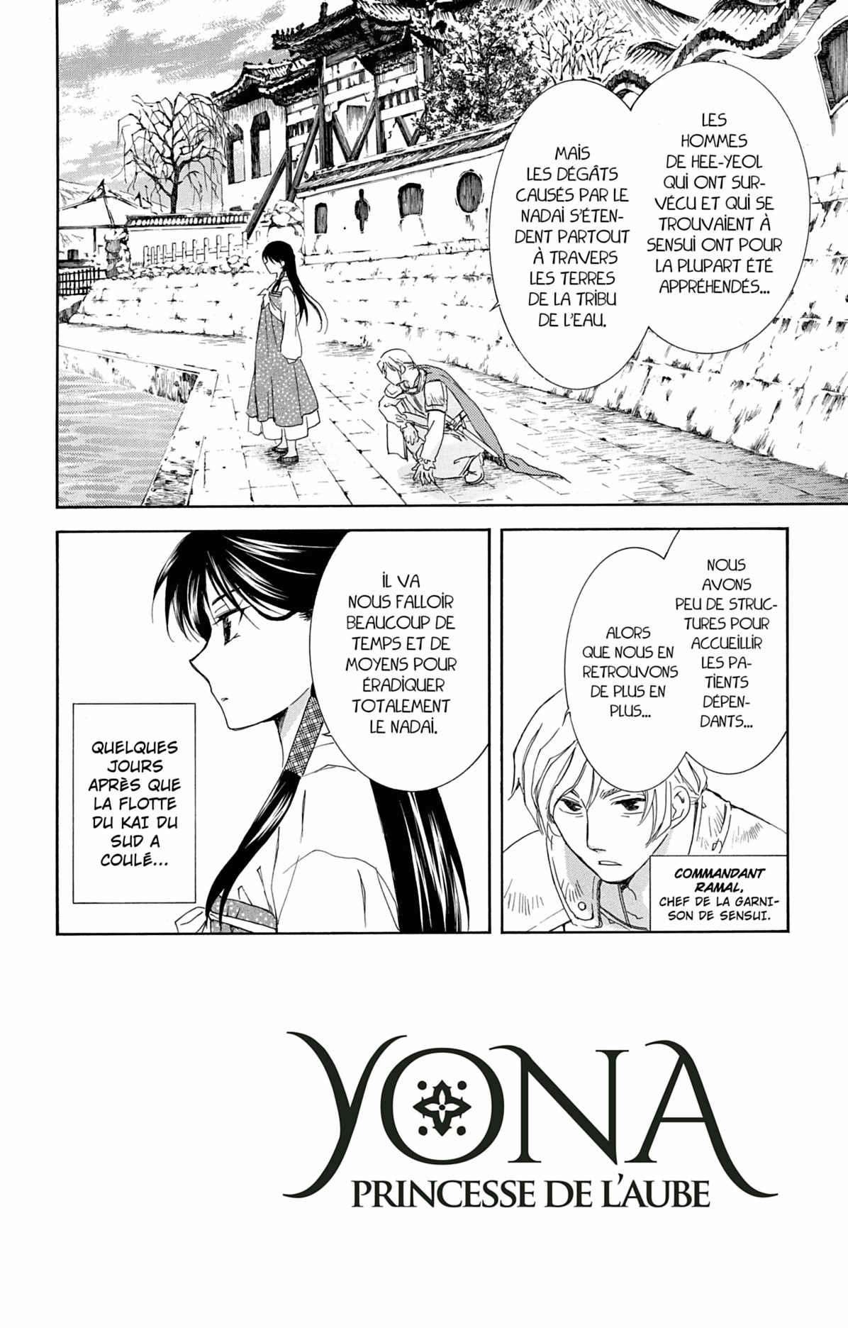 Read Yona of the Dawn Fr Manga Online