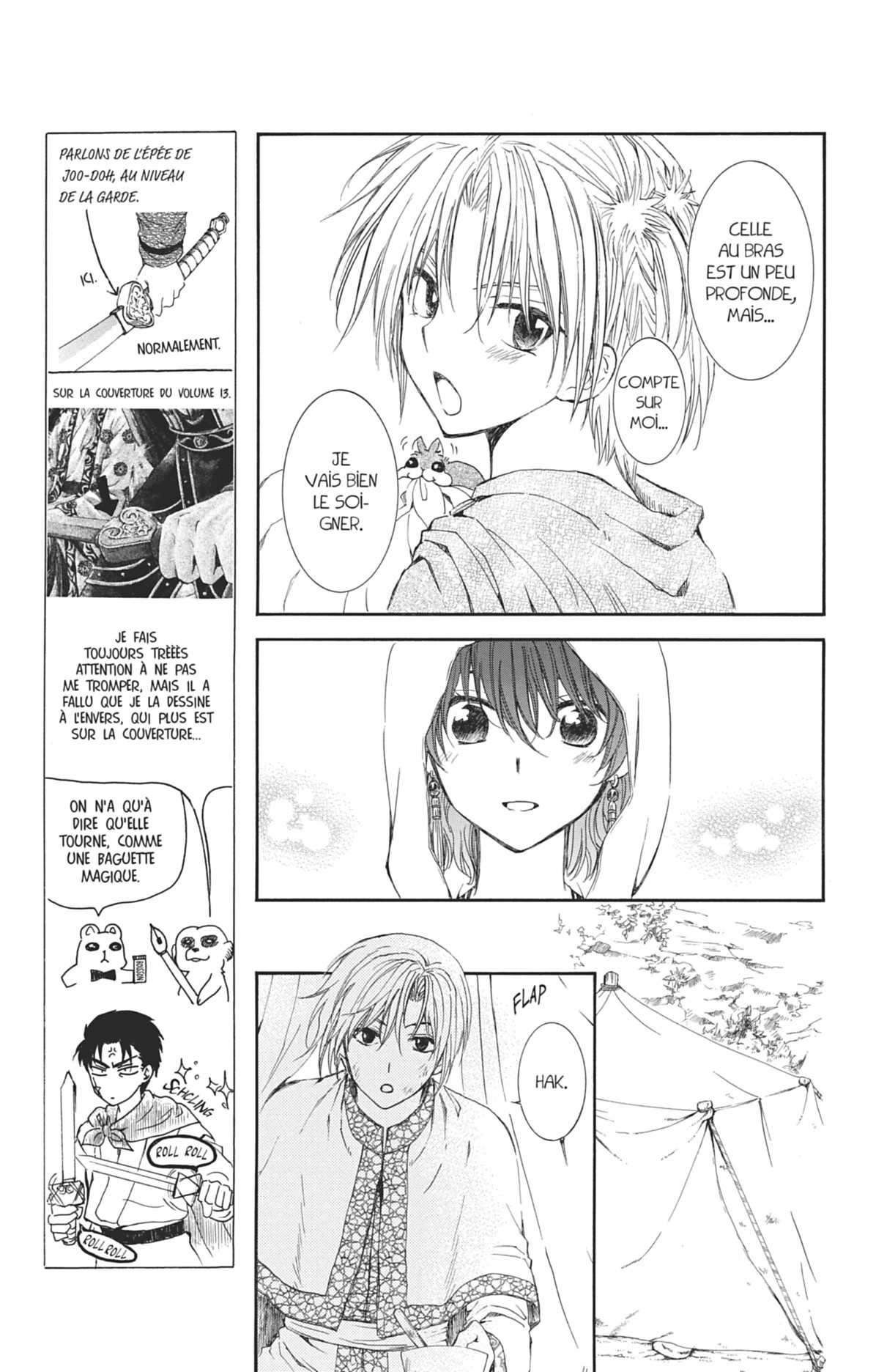 Read Yona of the Dawn Fr Manga Online