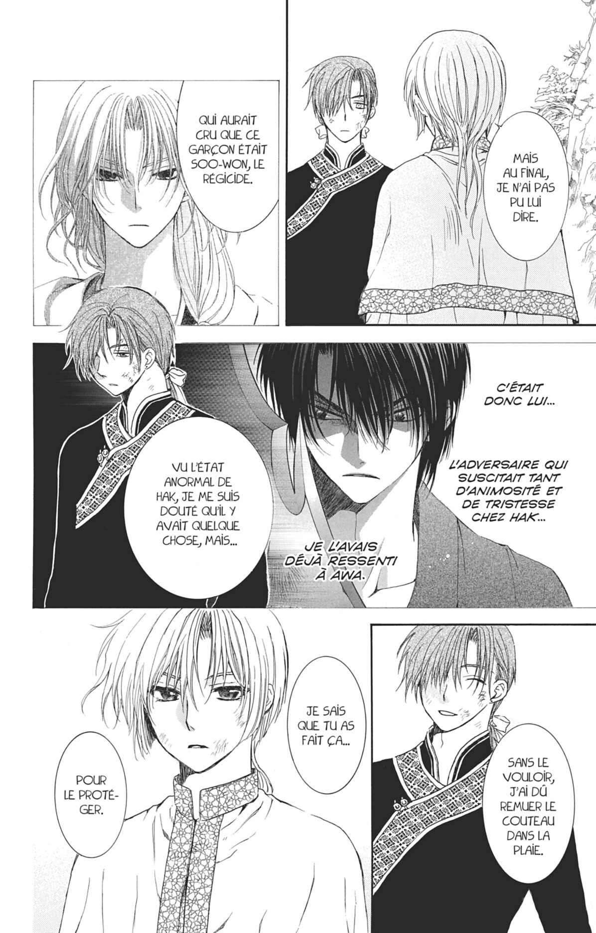 Read Yona of the Dawn Fr Manga Online