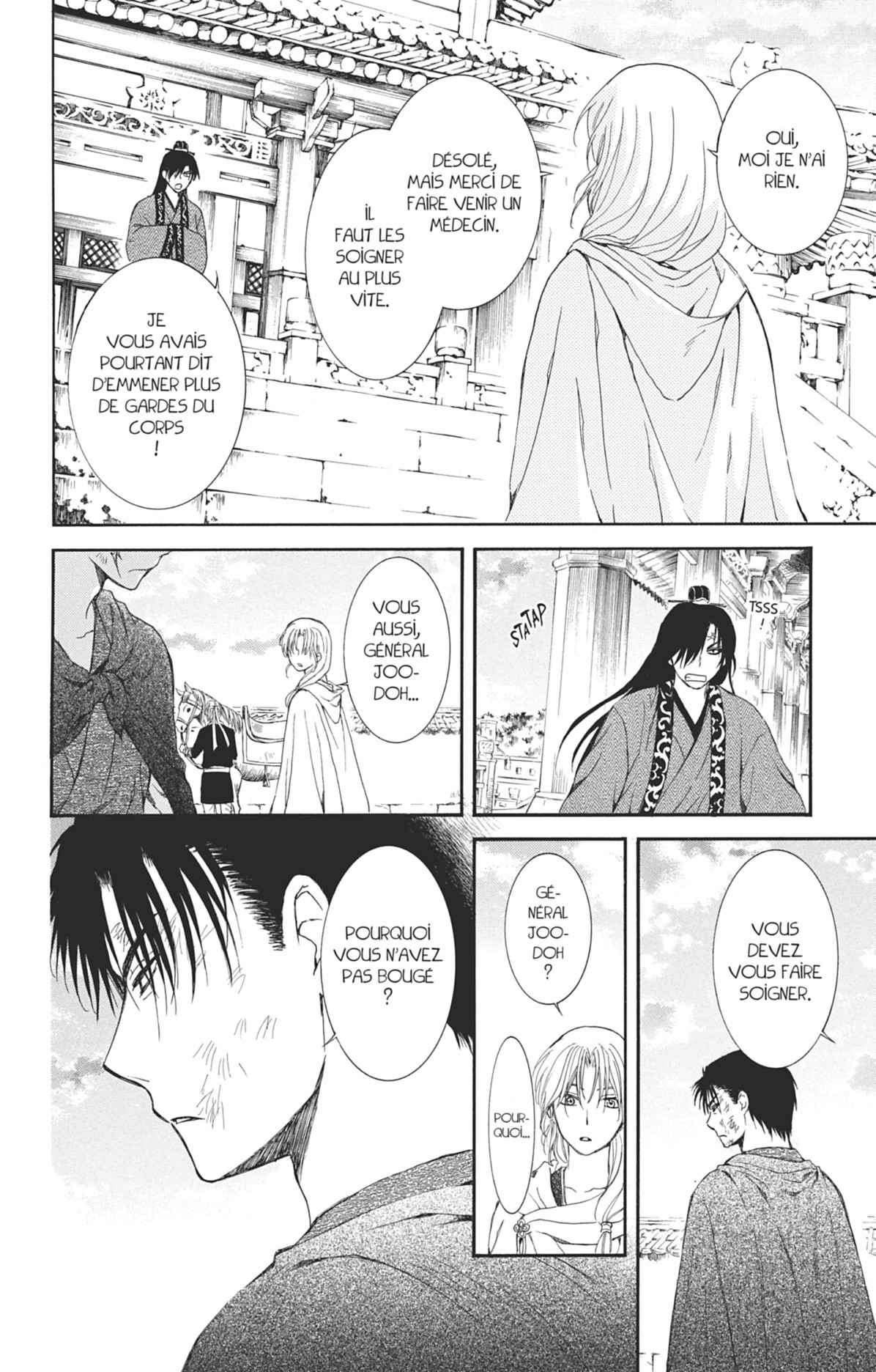 Read Yona of the Dawn Fr Manga Online