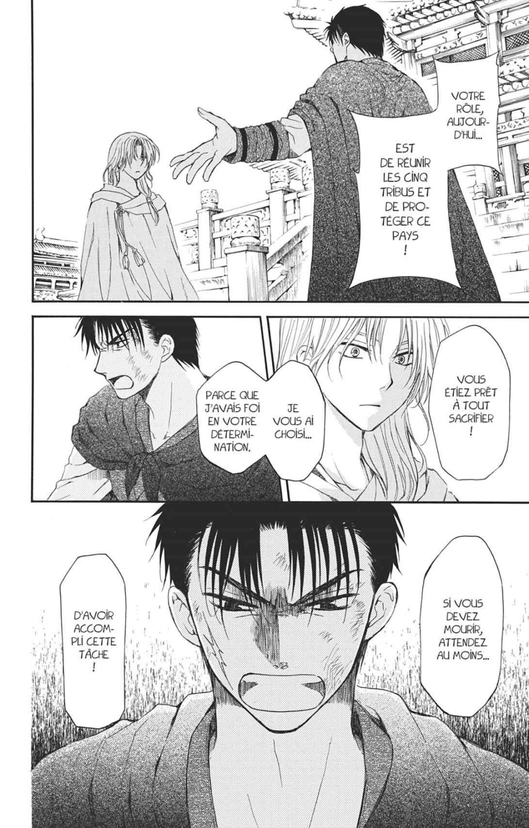 Read Yona of the Dawn Fr Manga Online