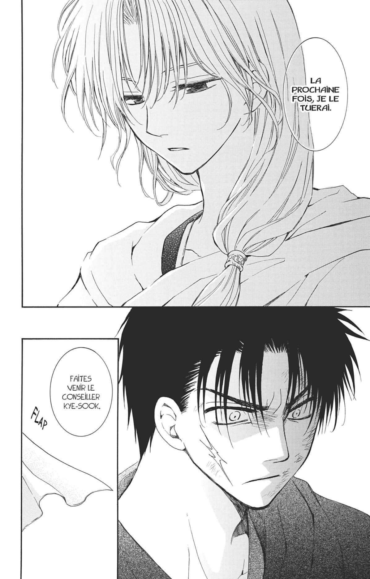Read Yona of the Dawn Fr Manga Online
