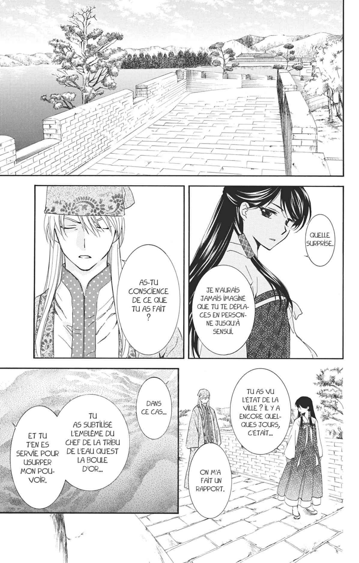 Read Yona of the Dawn Fr Manga Online