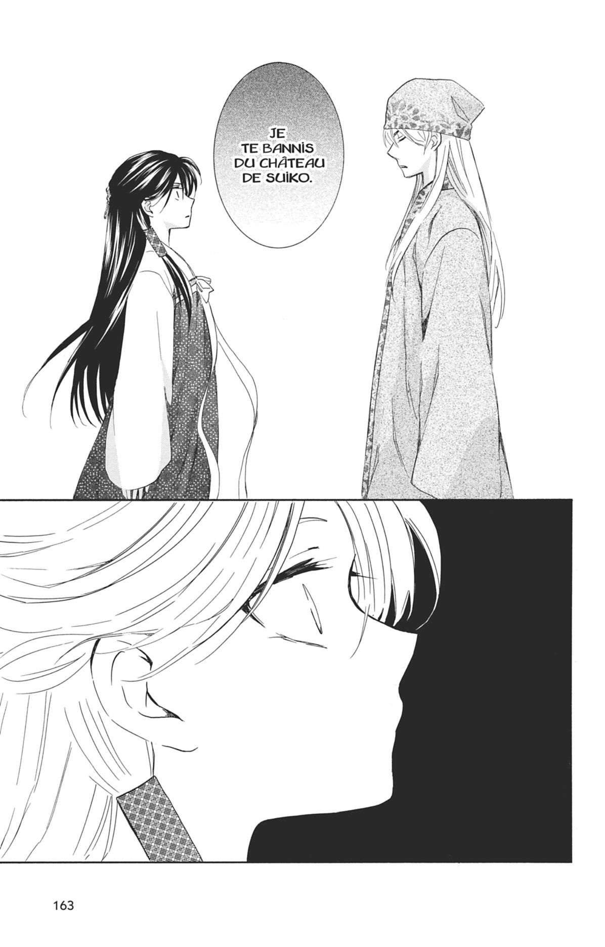 Read Yona of the Dawn Fr Manga Online