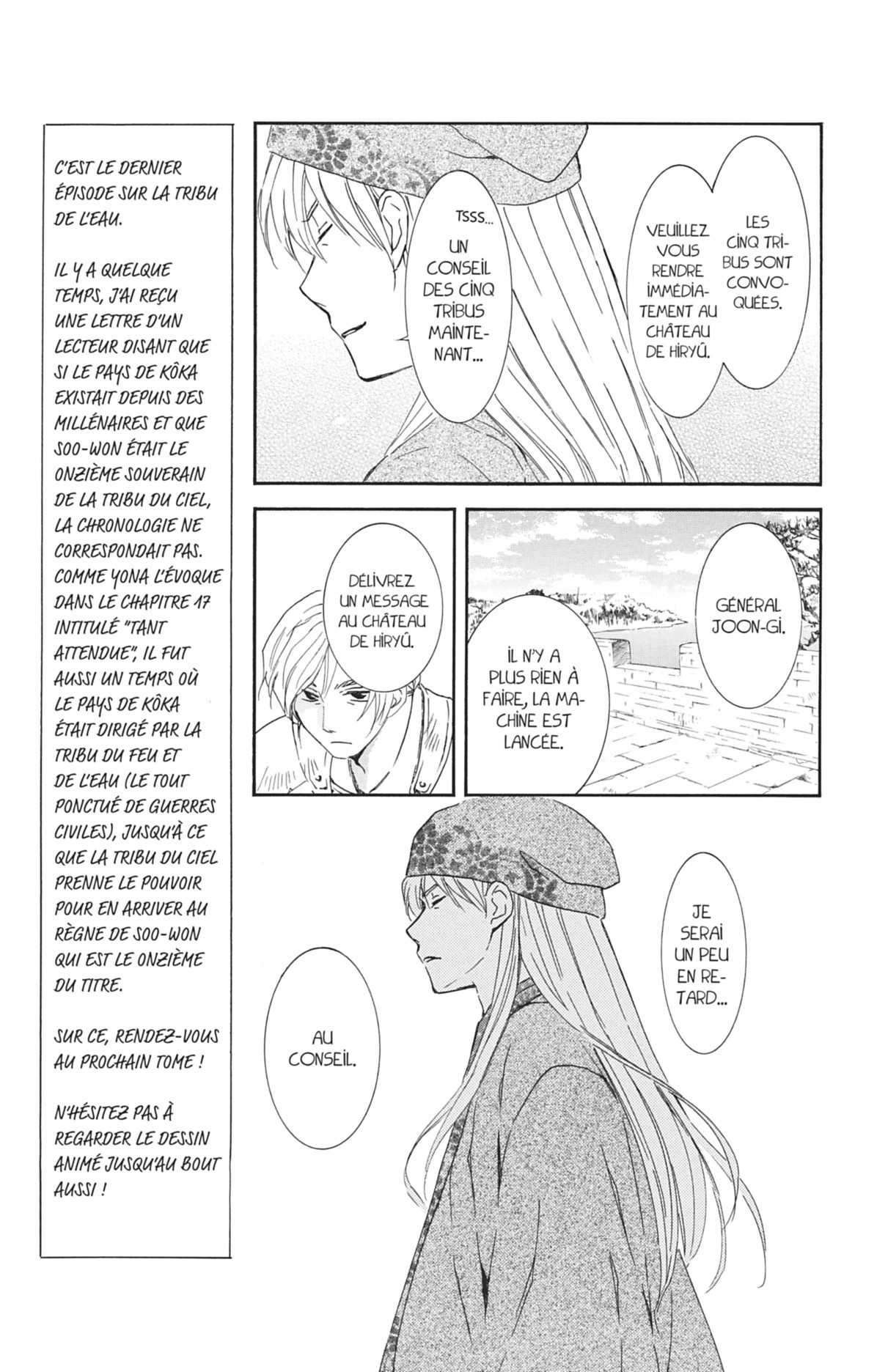 Read Yona of the Dawn Fr Manga Online