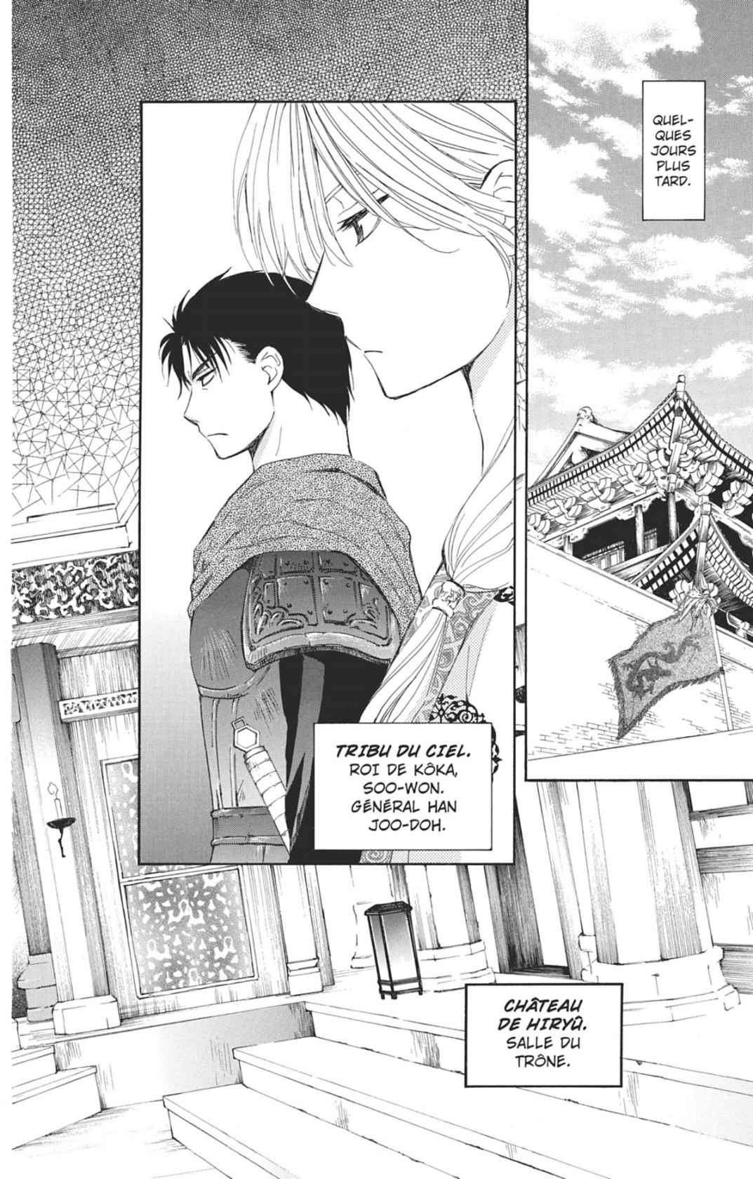 Read Yona of the Dawn Fr Manga Online