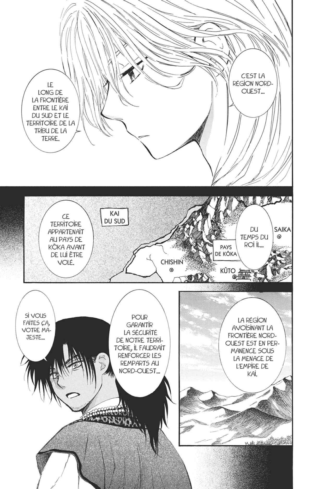 Read Yona of the Dawn Fr Manga Online