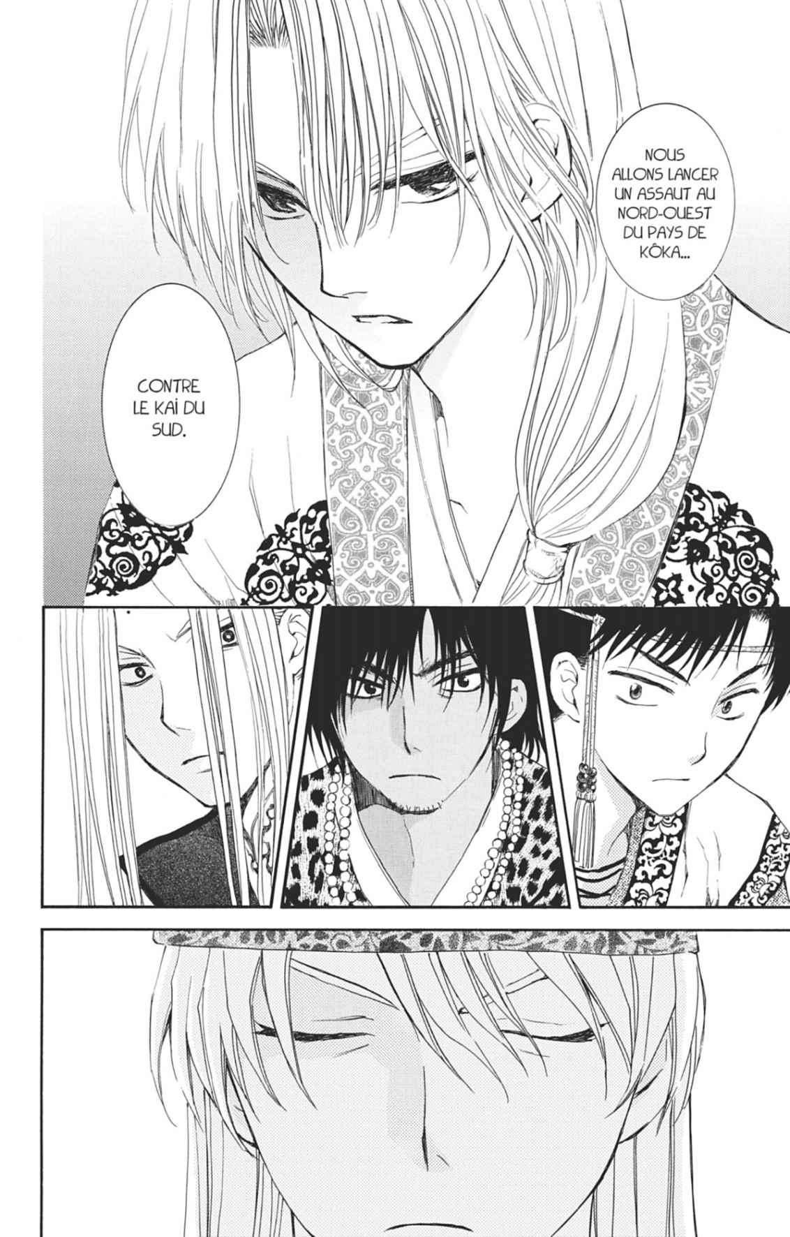 Read Yona of the Dawn Fr Manga Online