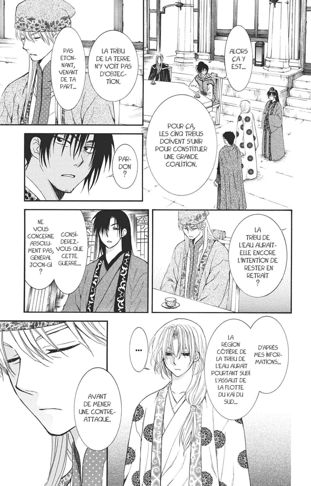 Read Yona of the Dawn Fr Manga Online